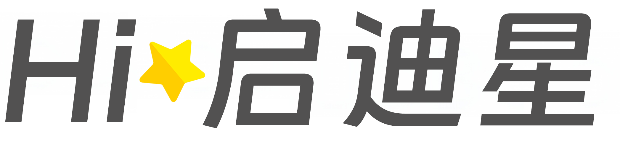 独山论文怎么写|论文辅导|论文查重|论文降AI|论文润色|论文选题|毕业论文